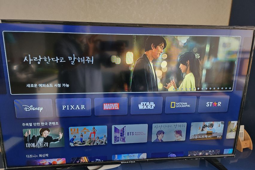 백병원.킨텍스.대화역