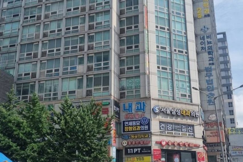 동묘앞역30초 역세권