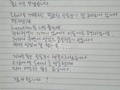동묘역 5초 고층시티뷰 17번째 이미지