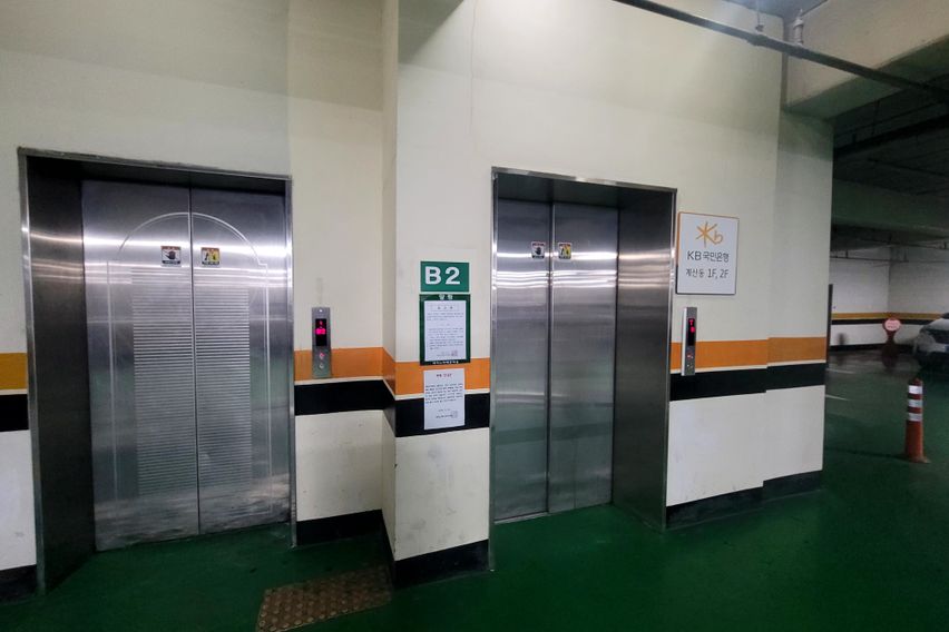 교대역 복층 오피스텔