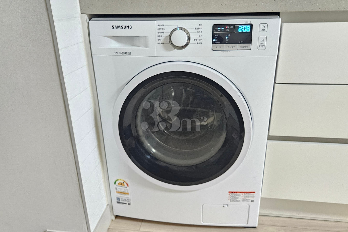 ☆Special Price Suwon Homaesil Full Option 5th image