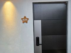 교동 민화마을 별채 1번째 이미지