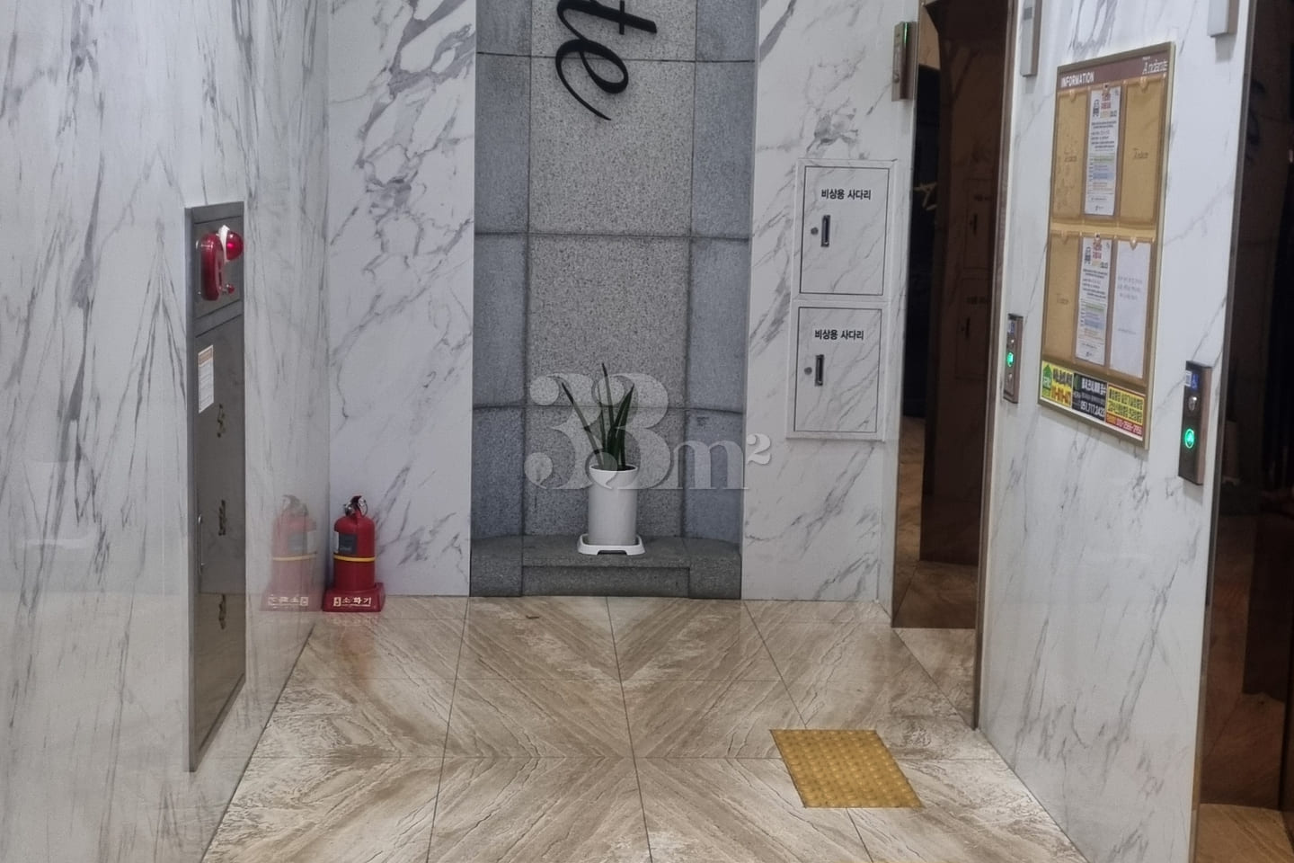 Pet-friendly accommodations in Busan 17th image