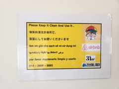 힙당동 깨끗저렴풀옵 14번째 이미지