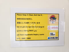 Hipdang-dong, clean, affordable, fully furnis 14th image