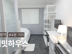 대치동 학원가 A05 0번째 이미지