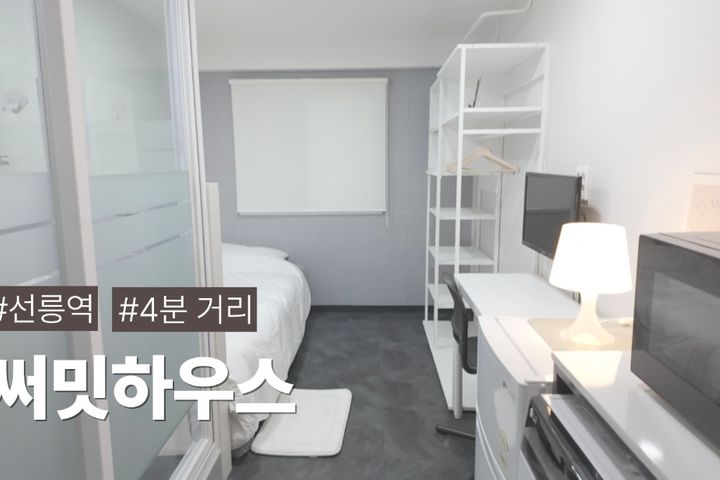 대치동 학원가 A05 0번째 이미지