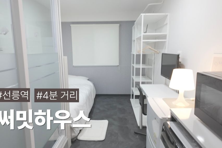 대치동 학원가 A05