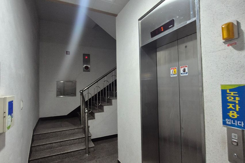 초전동 리모델링 원룸2 8번째 이미지