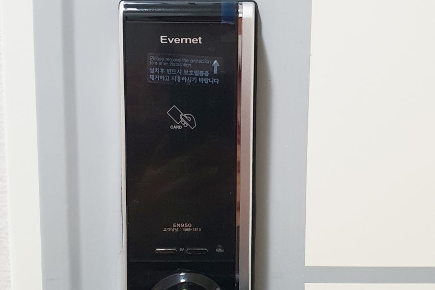 삼성서울병원👣도보8분 9번째 이미지