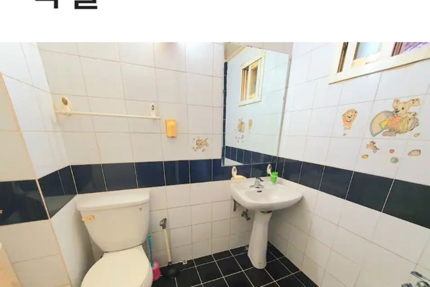 임당역15분원룸BSI