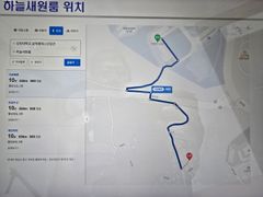 주방이 있는 1.5룸 4번째 이미지