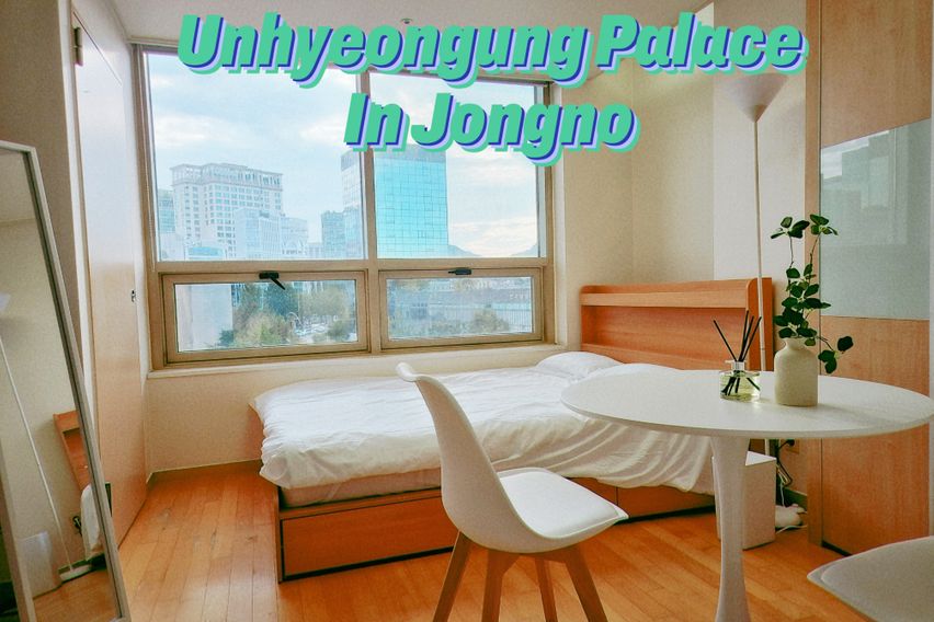 💕안국역1초/경복궁✨