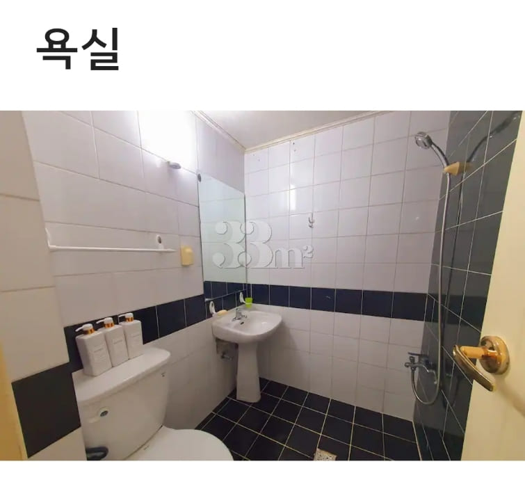 Imdang Station 15-minute two-room apartment B 9th image