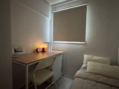 Mini-room with an exterior window and good ve 4th image