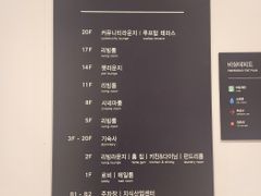 가산 모비우스타워 원룸 15번째 이미지