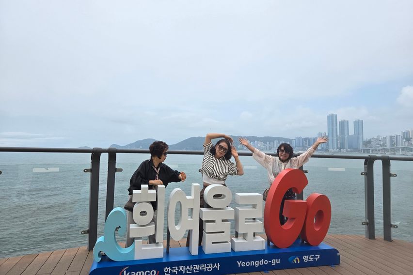 dŏmus bŏnus 10번째 이미지