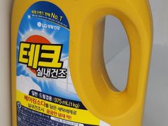 💛서울대 따뜻한오피스텔 16번째 이미지