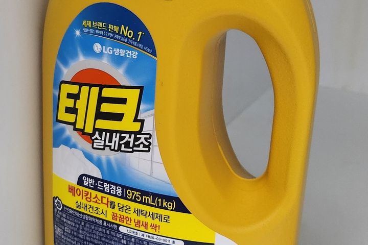 💛서울대 따뜻한오피스텔 16번째 이미지
