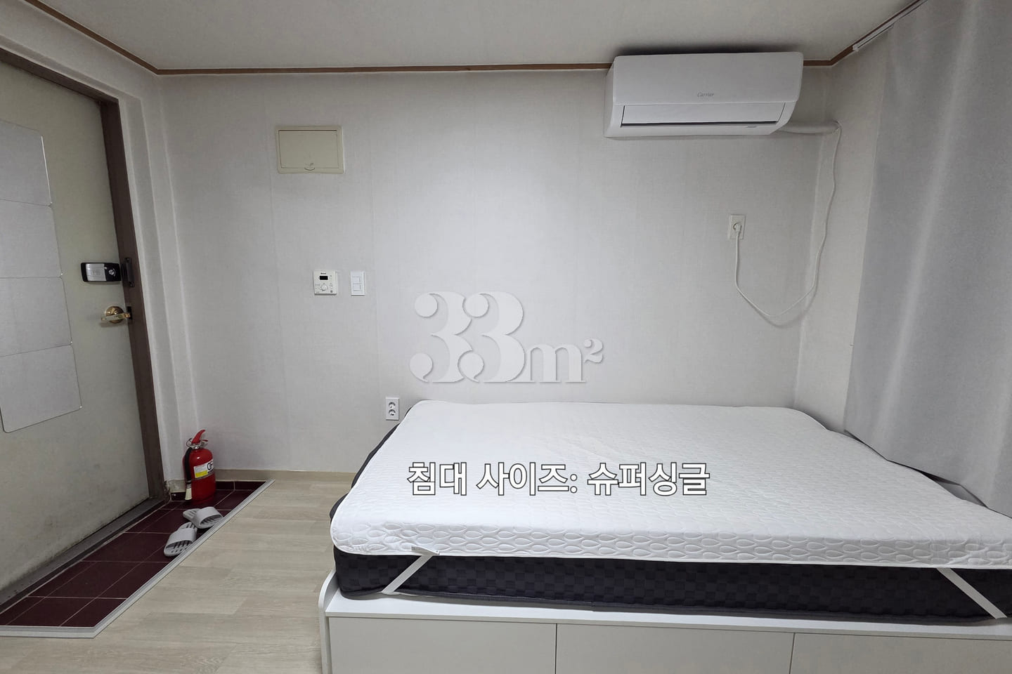 Nakseongdae White Studio A3 2th image