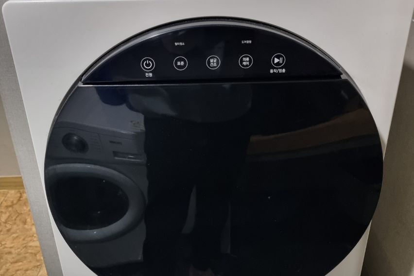 고고스테이 A타입