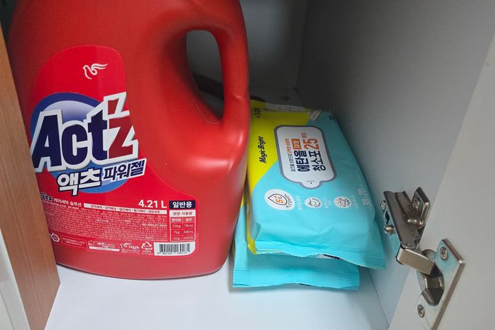 마포신촌 홍대입구역3분 15번째 이미지