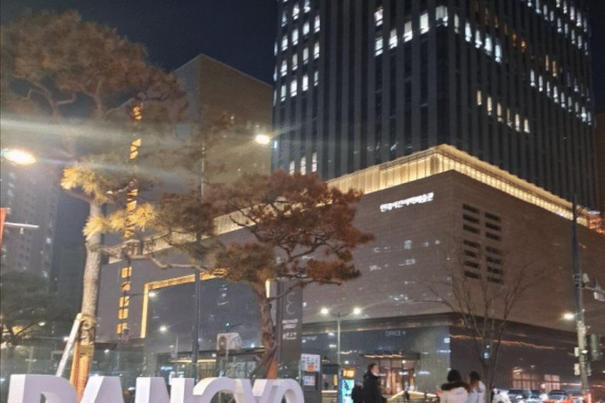 판교역1분 가장인기그곳