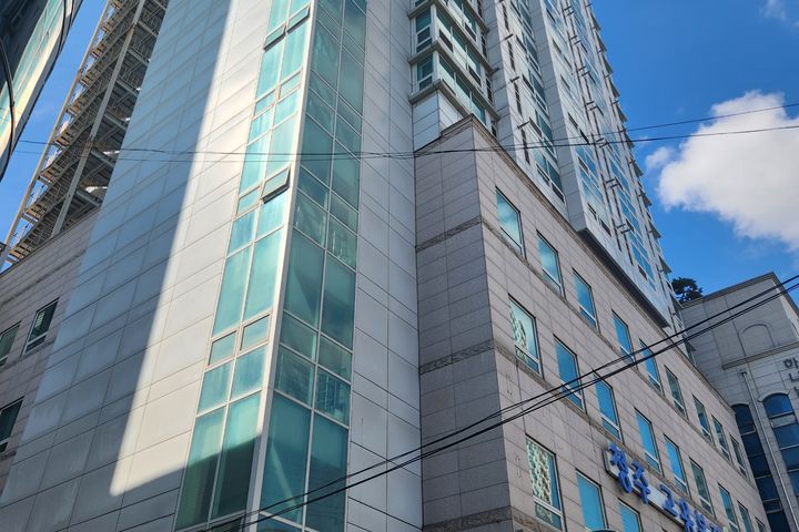 Cheongju, Chungbuk National University, 2 que 17th image