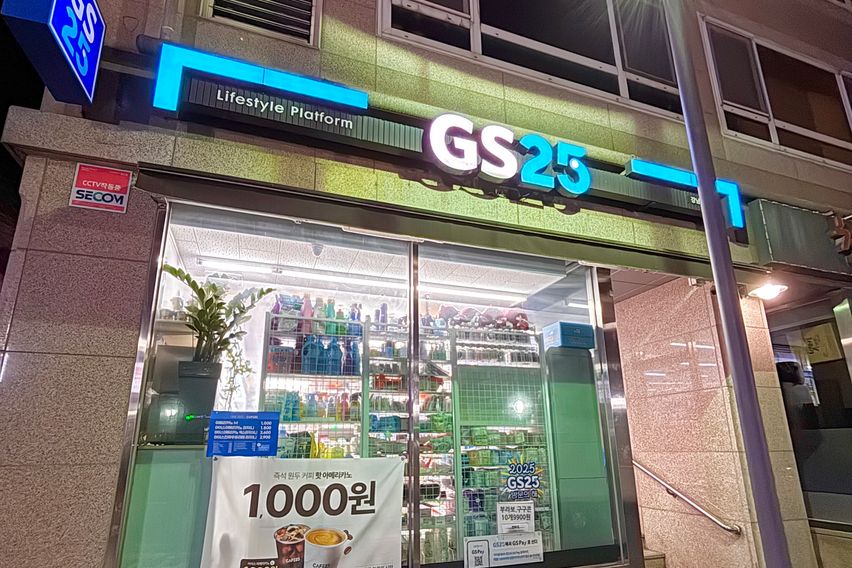 강남역🧡신축 스위트룸