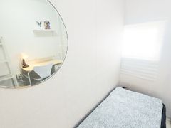 여성전용 사당이수404 3번째 이미지