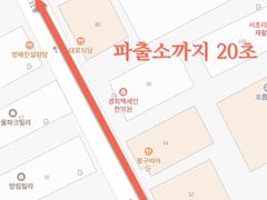 여성전용 스탠다드 룸 14번째 이미지