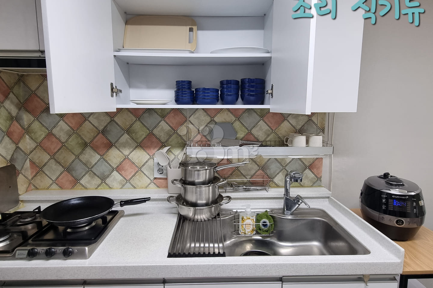 Apartment with a living room near Nowon Stati 3th image