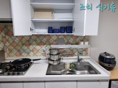 Apartment with a living room near Nowon Stati 3th image