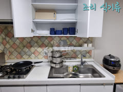 Apartment with a living room near Nowon Stati 3th image