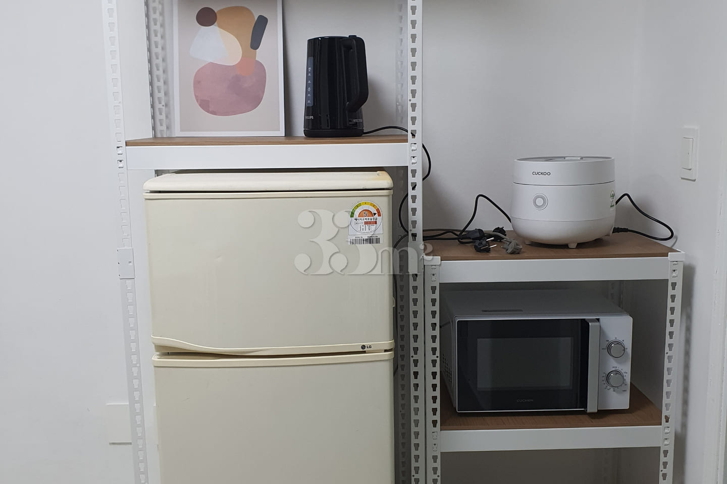 Heung-eop Two-Room Unit 102 4th image