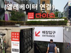 *잠실*호수뷰 16 12번째 이미지