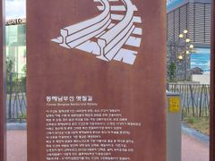 해운대백사장5분안락한룸 19번째 이미지