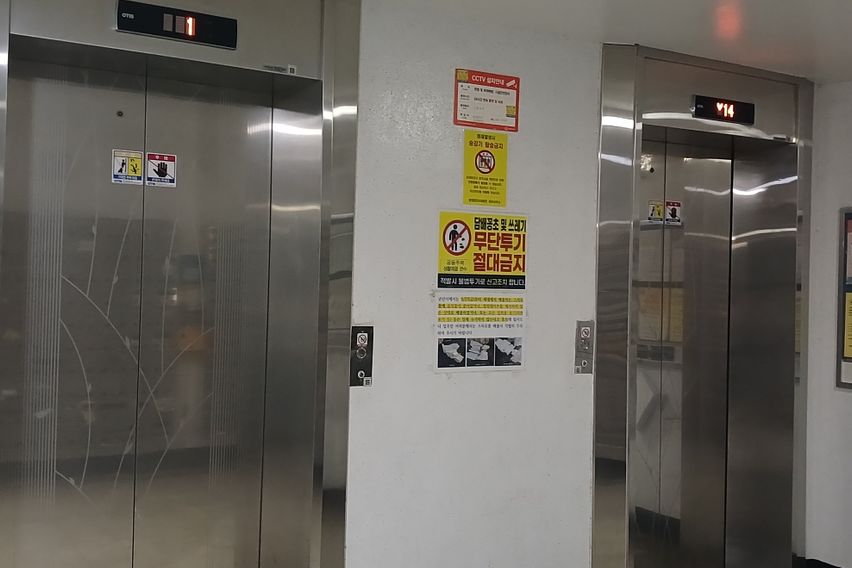 나운동가성비쓰리룸 18번째 이미지