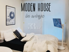 Namwirye Station ♠ Modern House 0th image