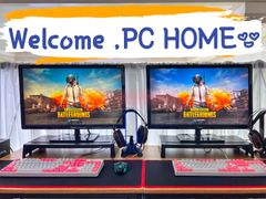 왕십리역3분고사양pc 10번째 이미지