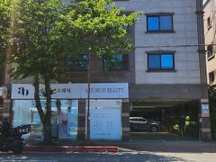 신도시 해안로산책길 B 13번째 이미지
