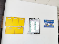 Wonju Severance B1 Parking Guaranteed 7th image