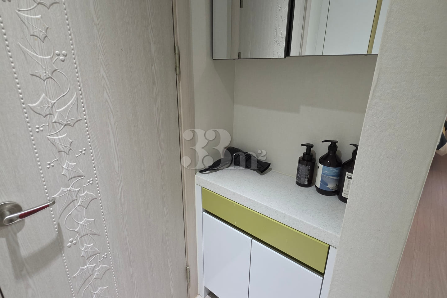 Balsan 700 Roomy 12th image