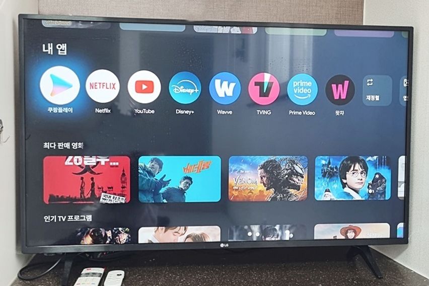 ⛪대전시청역1분 신축