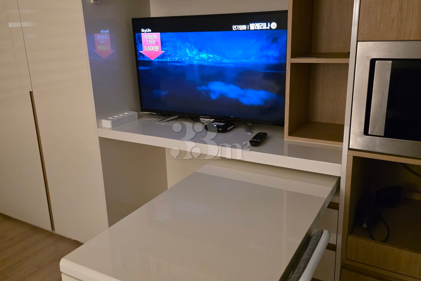 디엠400스위트B 6번째 이미지