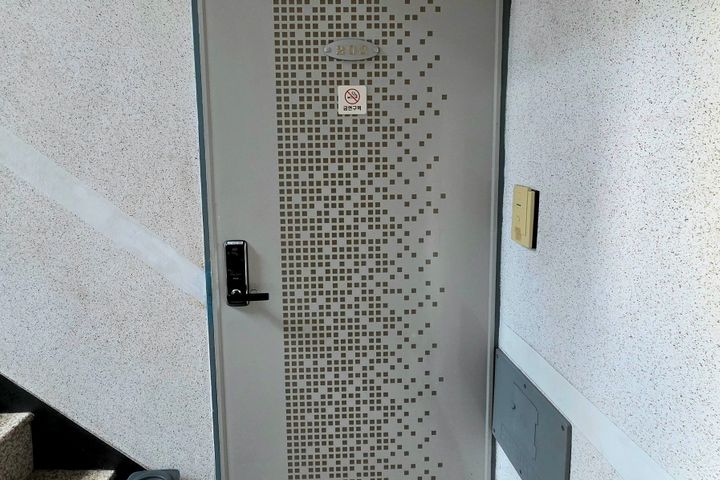 대구지검앞 심플한홈 1번째 이미지