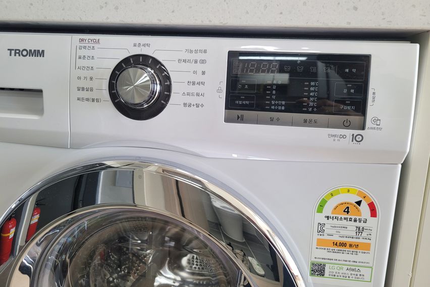 양양 오션뷰 풀옵션12 19번째 이미지