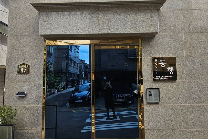 홍대강남25분1.5룸 16번째 이미지