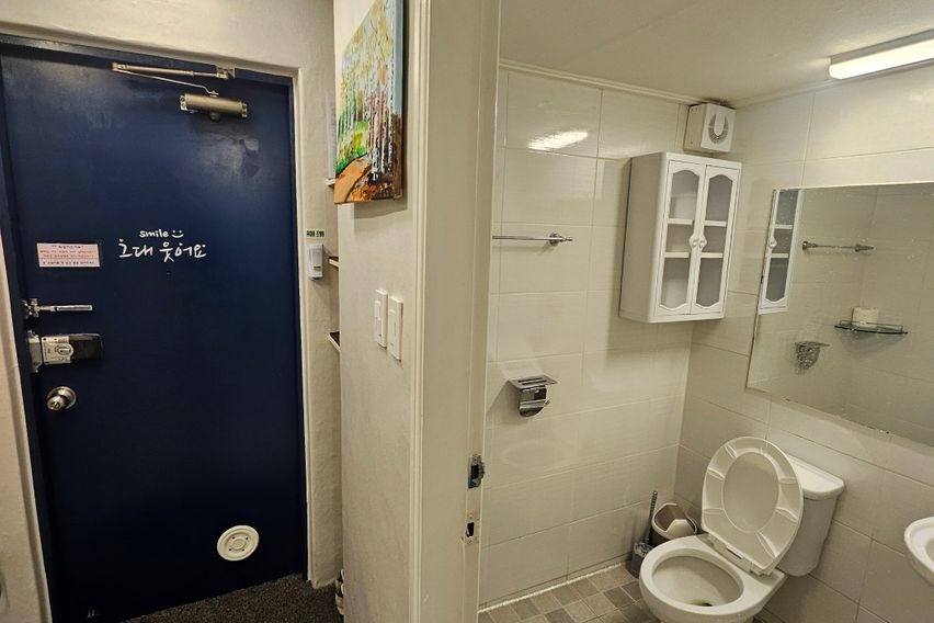 🌈충북대병원 단기임대 10번째 이미지