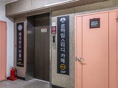 VIP룸 (고대안암역) 7번째 이미지